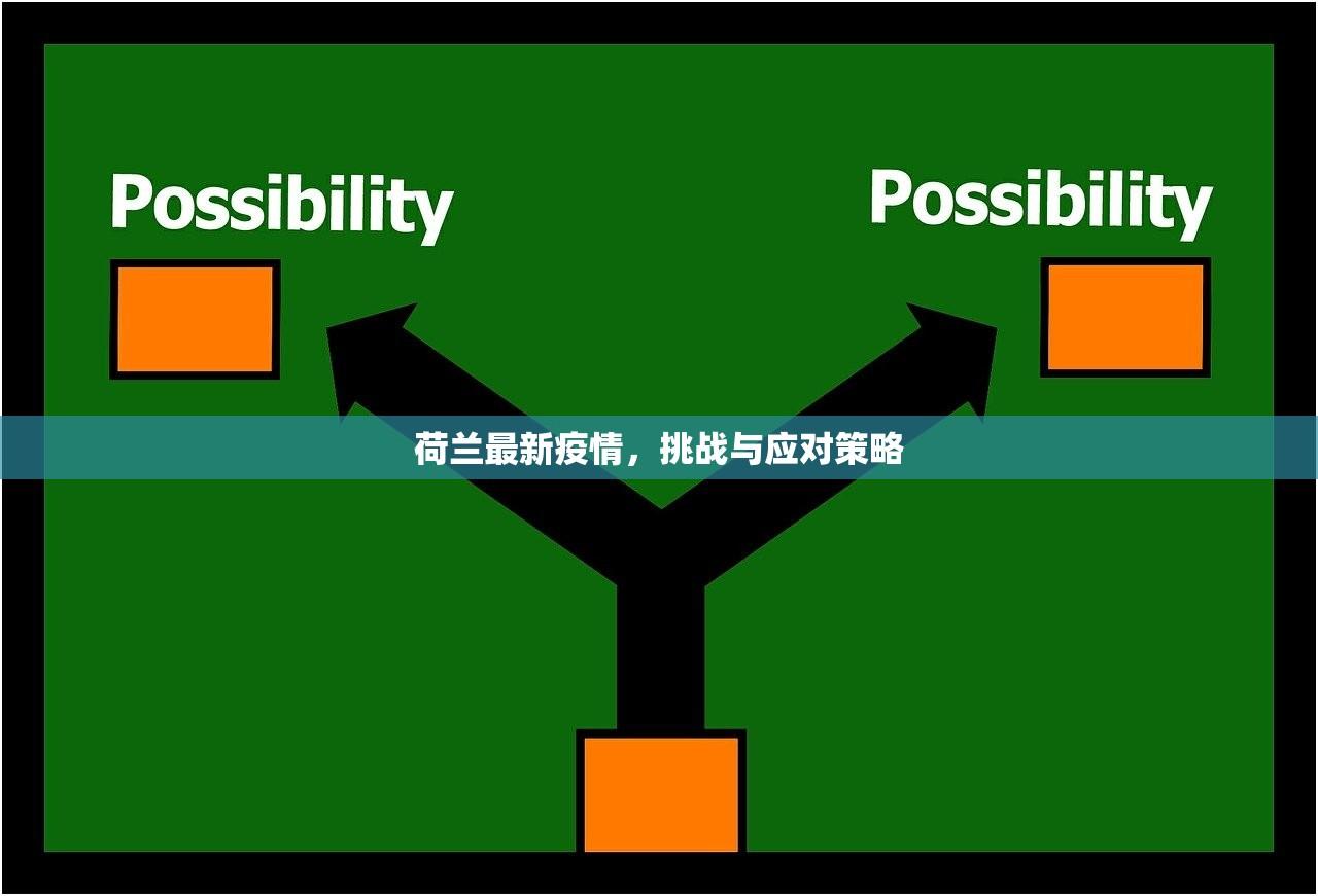 火影忍者技能解析，掌握忍术世界的奥秘