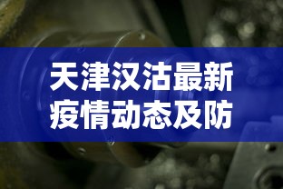 三秒盘点“炸金花链接房卡”链接教程