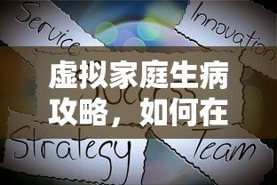 三分钟解答“微信炸金花牛牛房卡”(详细分享开挂教程)