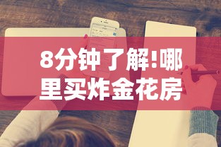 陕西疫情最新情况，防控成效显著，经济复苏稳步前行