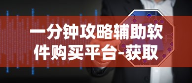 8分钟了解“微信房卡拼三张链接”详细介绍房卡使用方式