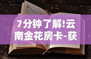 固原清河南街大车限行，优化交通环境，促进可持续发展