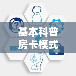 瑞丽最新疫情通报，边境防线上的坚守与希望