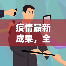 实时通报“金花房卡怎么弄”(详细分享开挂教程)