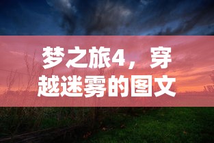 三分钟了解!炸金花链接房卡”详细房卡教程