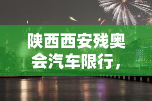 魔兽世界炼金术攻略，掌握炼金术，打造强大药剂与材料