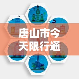 必备教程“炸金花房卡在哪里弄”链接教程