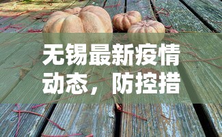 分享实测“如何开斗牛房间”获取