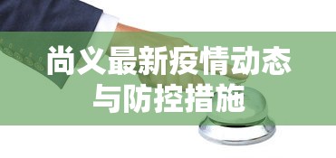 推荐一款“微信群金花链接房卡”获取