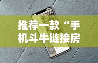 最新疫情下的天长，挑战、应对与希望