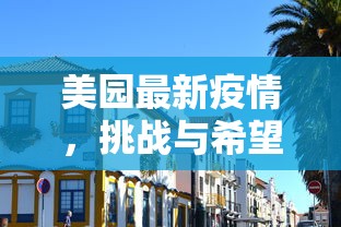 微信牛牛如何购买房卡6分钟了解“”链接如何购买