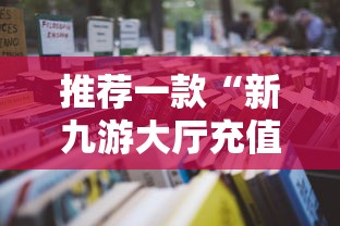 1分钟了解“微信群金花链接房卡”获取房卡方式