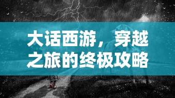 玩家必备青龙大厅金花挂-链接如何购买