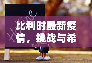 今日教程“微信牛牛房卡链接”链接找谁买