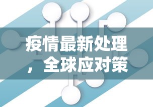 游戏测评“微信链接房卡联系方式”详细房卡教程