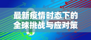 2分钟了解微信群炸 金花房卡-链接教程-