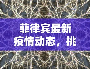 三秒盘点“微信斗牛牛魔王房卡”详细房卡教程