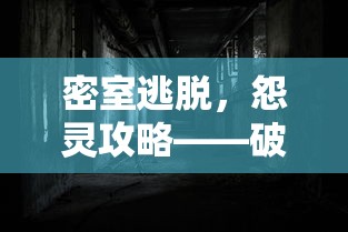 给大家普及“微信链接牛牛房卡哪里”详细房卡怎么购买教程