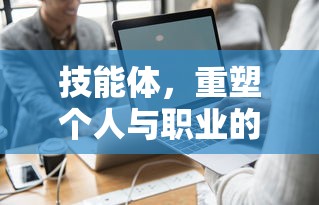 必备教程“微信牛牛创建房间卡”详细介绍房卡使用方式