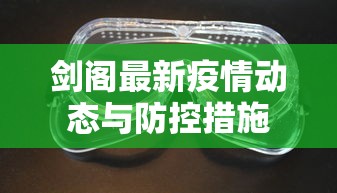 三分钟了解!微信群炸金花房卡链接”链接教程