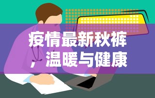 2分钟教程"斗牛房卡怎么弄”获取