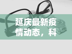 科普盘点“微信金花房卡链接哪里买”获取