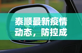 十分讲解“微信链接牛牛透视是真的吗”链接找谁买