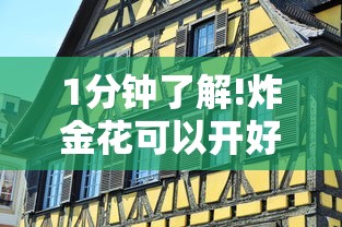 2021年河北疫情最新报道，防控成效显著，经济复苏稳步前行