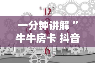 新疆最新疫情更新，精准防控下的稳定与复苏