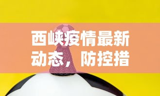 分享实测“如何买哈灵房卡”链接找谁买