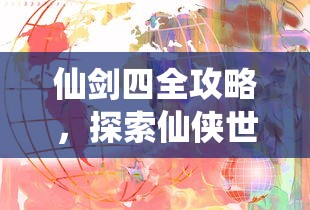 科普盘点“微信链接西兵互娱有透视挂吗”获取房卡方式