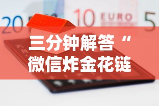 青岛疫情最新消息，精准防控下的城市复苏与民生保障