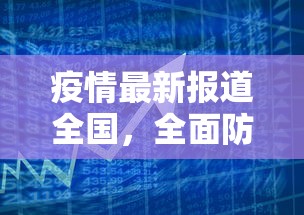 一分钟讲解 “微信金花房卡在哪里充”获取房卡教程