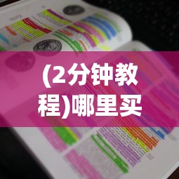 河南疫情最新情况，精准防控下的稳定局面与民生保障