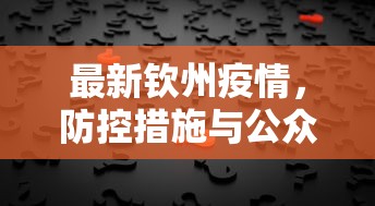 实时通报“微信金花房卡链接怎么弄”详细房卡教程