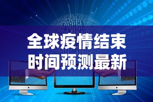 给大家普及“微信群链接房卡怎么买”(详细分享开挂教程)