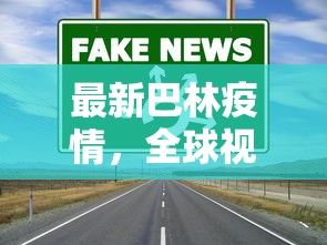 一分钟了解“微信发链接玩炸金花房卡怎么买”获取房卡方式