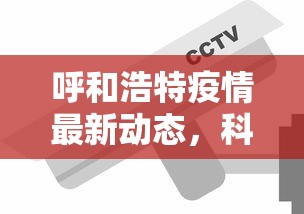 分享实测“微信炸金花链接房卡从哪购买”详细房卡教程