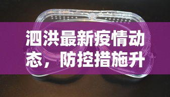 一分钟了解火神大厅金花房卡详细房卡怎么购买教程