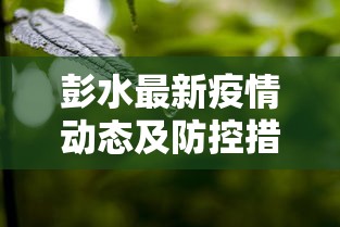 一分钟教大家!微信链接金花挂-详细介绍房卡使用方式