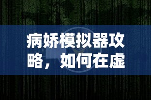 四分钟科普“微信炸金花房卡怎么弄”购买房卡介绍