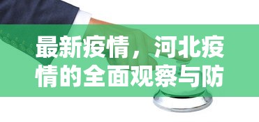 今日教程“微信群链接房卡如何买”链接找谁买