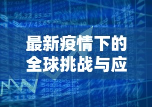 给大家普及“微信炸金花链接房卡从哪购买”链接找谁买