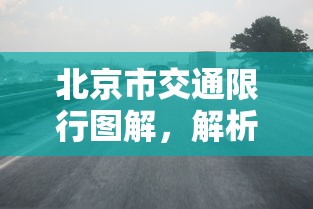 给大家普及炸金花房卡模式代理-链接教程