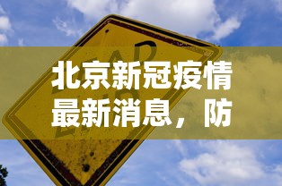 震惊“微信连接拼三张房卡”链接教程