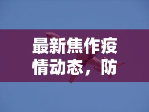 6分钟了解“微信群金花链接房卡”详细介绍房卡使用方式