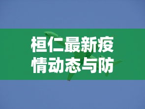 6分钟了解!金花房卡如何购买-链接如何购买