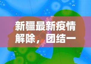 7分钟了解!牛魔王直装外挂-获取房卡教程