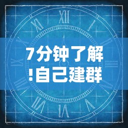 秒懂”微信炸金花链接房卡在哪里获取-详细房卡教程