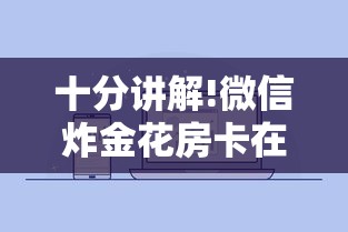 南阳市麒麟路限行，一场智慧交通的变革